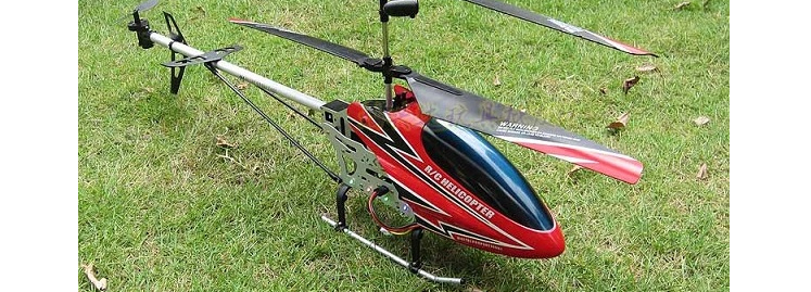 LinParts.com - 802/802A/802B RC Helicopter