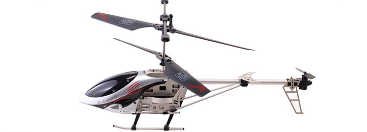 LinParts.com - YD-915 RC Helicopter