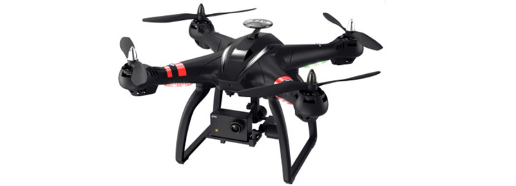 LinParts.com - Bayangtoys X21 RC Quadcopter