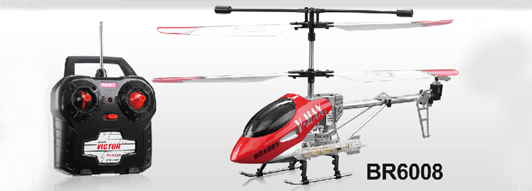 LinParts.com - BR6008 RC Helicopter