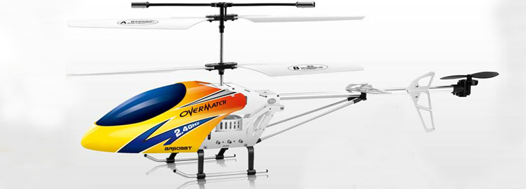 LinParts.com - BR6098T RC Helicopter