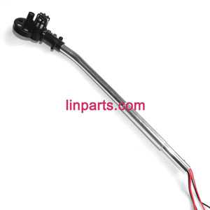 LinParts.com - BO RONG BR6208 Helicopter Spare Parts: Tail Unit Module
