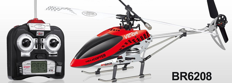 LinParts.com - BR6208 RC Helicopter