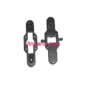 LinParts.com - BO RONG BR6508 Helicopter Spare Parts: Main blade grip set