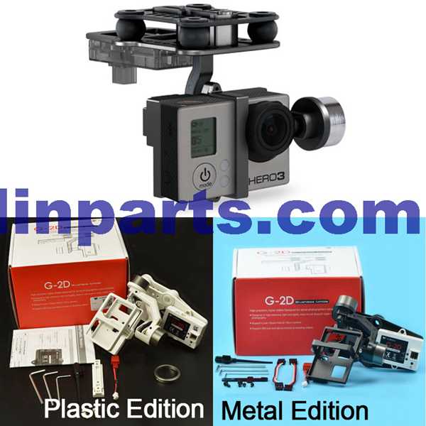 LinParts.com - Cheerson CX-20 quadcopter Spare Parts: Brushless upgrade PTZ (support GOPRO3)