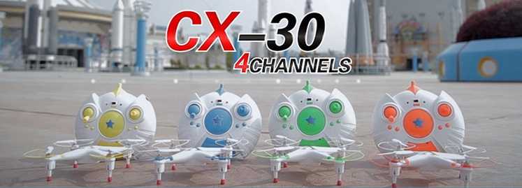 LinParts.com - Cheerson CX-30 RC Quadcopter