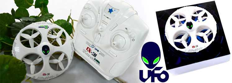 LinParts.com - Cheerson CX-31 UFO RC Quadcopter