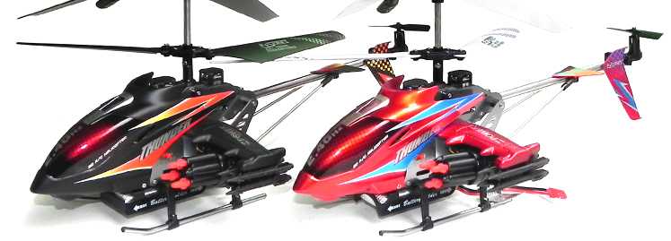 LinParts.com - DFD F187 RC Helicopter