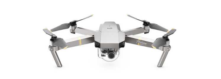 LinParts.com - DJI Mavic Pro Drone