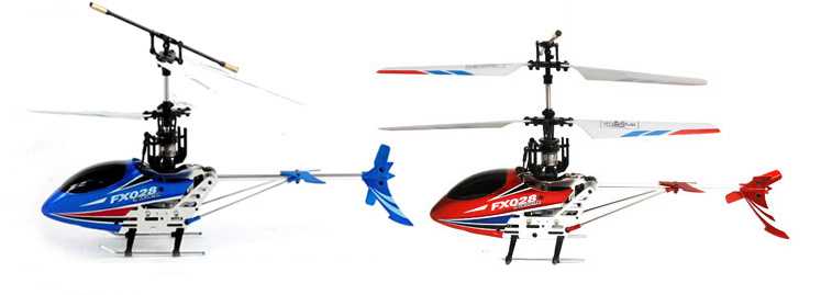 LinParts.com - FX028 FX028B RC Helicopter
