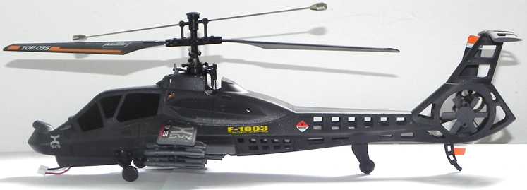 LinParts.com - Fei Lun FX060 FX060B Helicopter