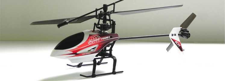 LinParts.com - Fei Lun FX061 RC Helicopter