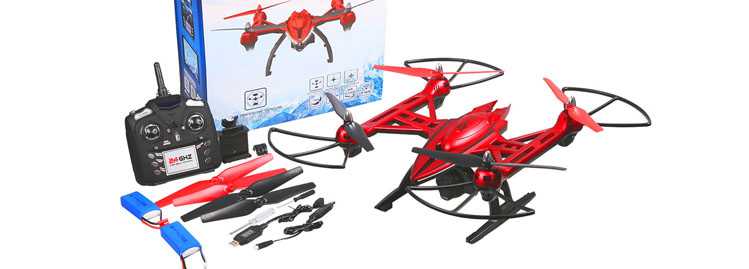 LinParts.com - Holy Stone HS400 RC Quadcopter