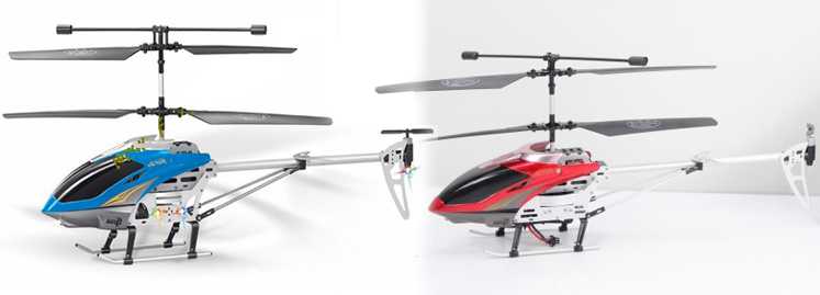 LinParts.com - HTX RC H227-21 RC Helicopter