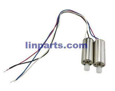 LinParts.com - Hubsan X4 H502E RC Quadcopter Spare Parts: Main motor set[Plastic gear]
