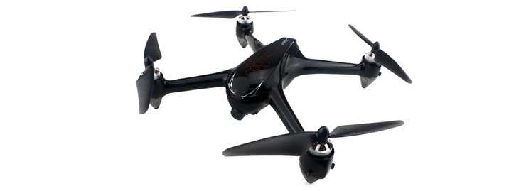 LinParts.com - JJRC X8 Brushless Drone