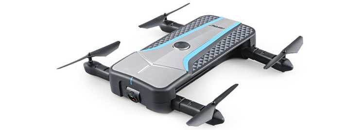 LinParts.com - JJRC H62 Drone