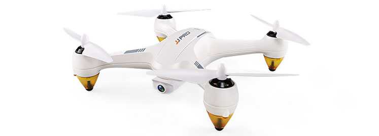 LinParts.com - JJRC JJPRO X3 RC Quadcopter