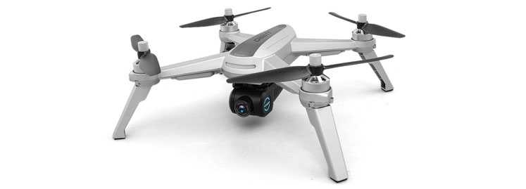 LinParts.com - JJRC JJPRO X5 RC Drone