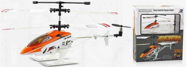 LinParts.com - JXD 330 RC Helicopter