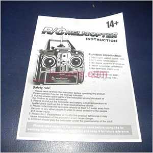 LinParts.com - JXD333 Spare Parts: English manual book
