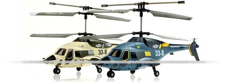LinParts.com - JXD 338 RC Helicopter