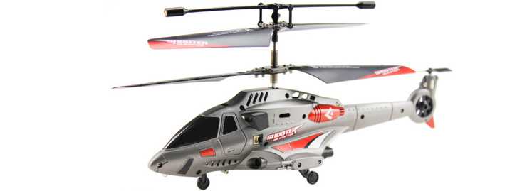 LinParts.com - JXD 343 RC Helicopter