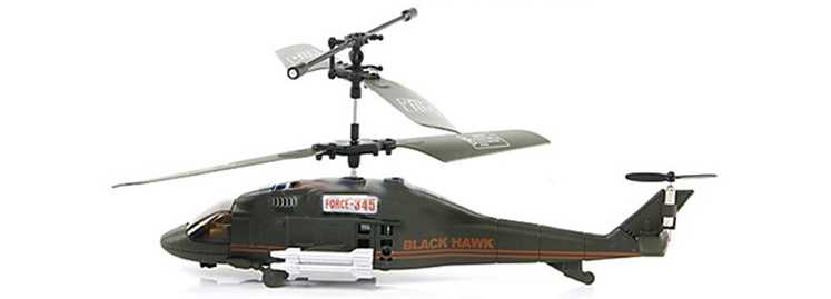 LinParts.com - JXD 345 RC Helicopter