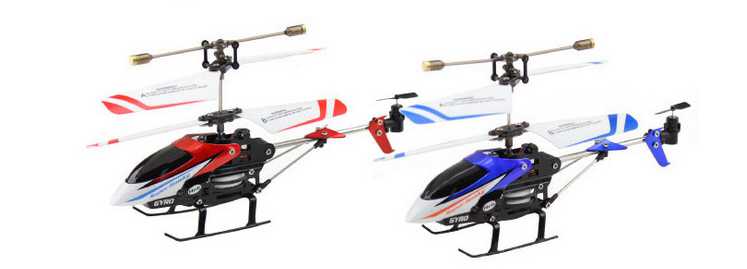 LinParts.com - JXD 348/I348 RC Helicopter