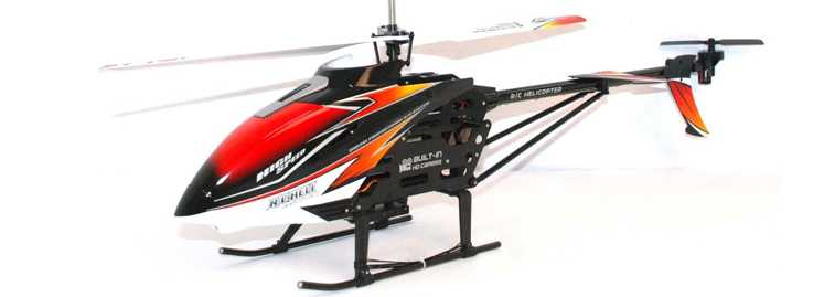 LinParts.com - JXD 350 350V RC Helicopter