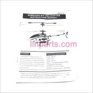 LinParts.com - JXD 351 Spare Parts: English manual book