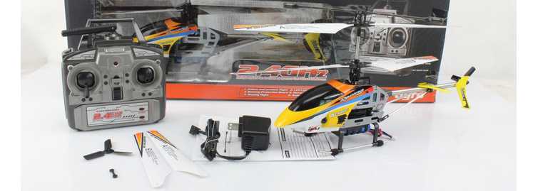 LinParts.com - JXD 351 RC Helicopter
