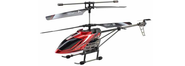LinParts.com - JXD 355 RC Helicopter