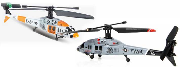 LinParts.com - JXD 356 RC Helicopter
