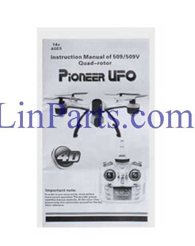 LinParts.com - JXD 510 510V 510W 510G RC Quadcopter Spare Parts: English Instructions