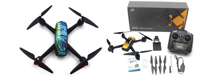 LinParts.com - JXD 518 RC Quadcopter
