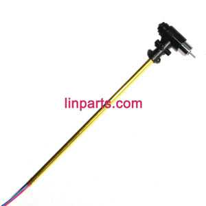 LinParts.com - LH-1104 helicopter Spare Parts: Tail Unit Module