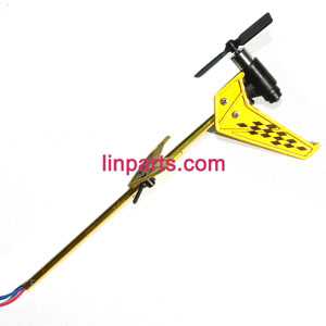LinParts.com - LH-1104 helicopter Spare Parts: Whole Tail Unit Module