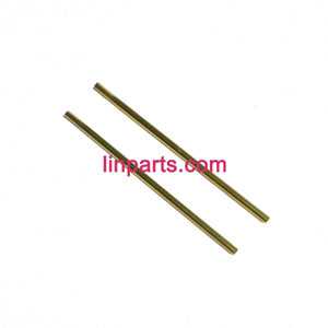 LinParts.com - LH-1104 helicopter Spare Parts: Tail support bar