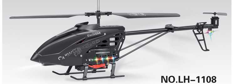 LinParts.com - LH-1108 RC Helicopter