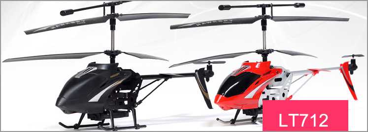 LinParts.com - LT-712 RC Helicopter