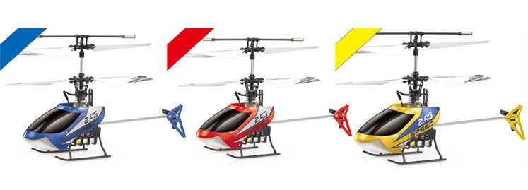 LinParts.com - 501A 501B 501C RC Helicopter