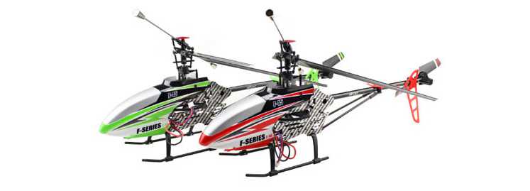 LinParts.com - MJX F45 F645 RC Helicopter