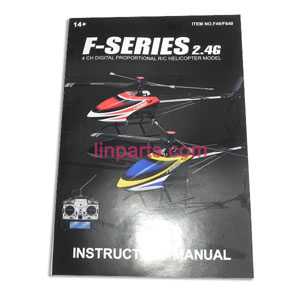 LinParts.com - MJX F49 F649 helicopter Spare Parts: Manual book