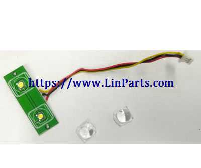 LinParts.com - MJX Bugs 4W Brushless Drone Spare Parts: Light flow board