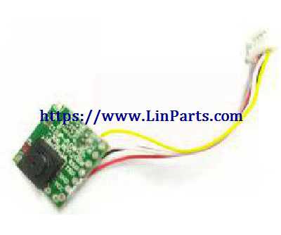 LinParts.com - MJX Bugs 4W Brushless Drone Spare Parts: Optical flow module