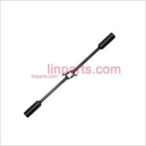 LinParts.com - MJX T53 Spare Parts: Balance bar