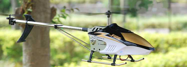 LinParts.com - SUBOTECH S902 RC Helicopter