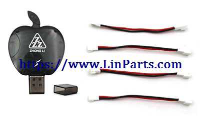 LinParts.com - 1 charge 4 Battery charging conversion line [Suitable for JJRC H36 battery]