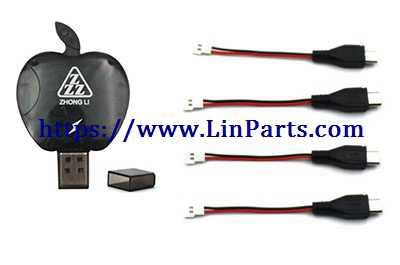 LinParts.com - 1 charge 4 Battery charging conversion line [Syma X5 series, SG700/S, XS809/S, 8807, YH-19HW and other batteries]